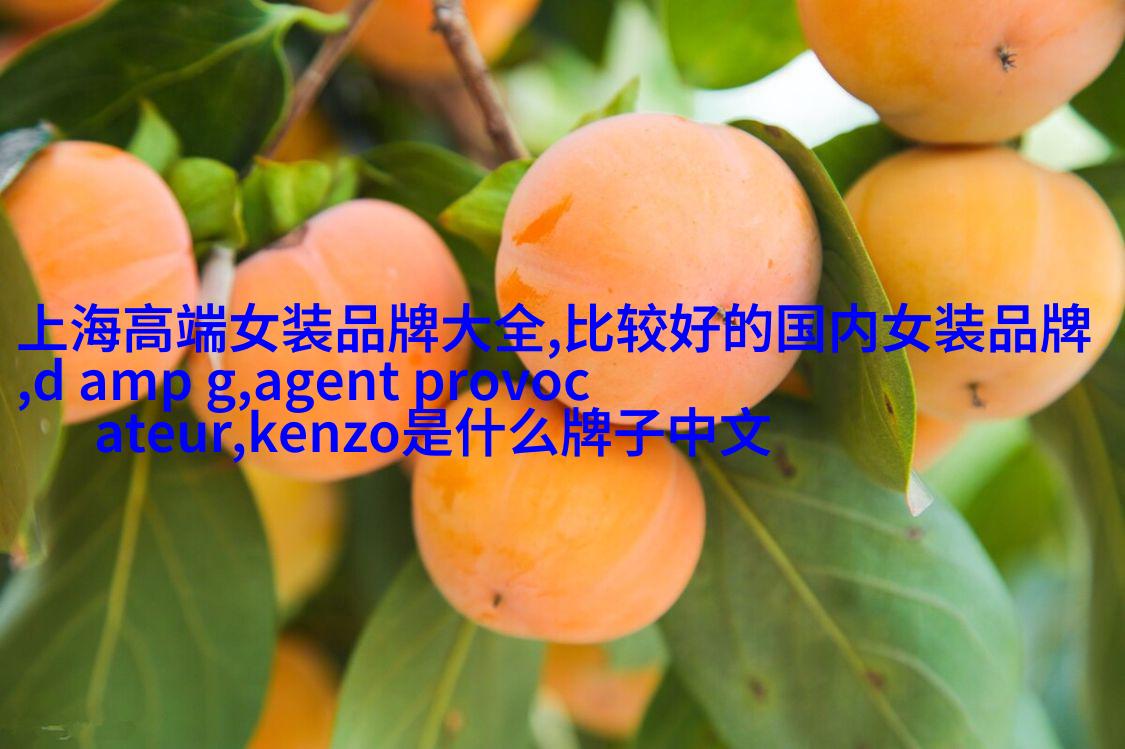 长发侧分