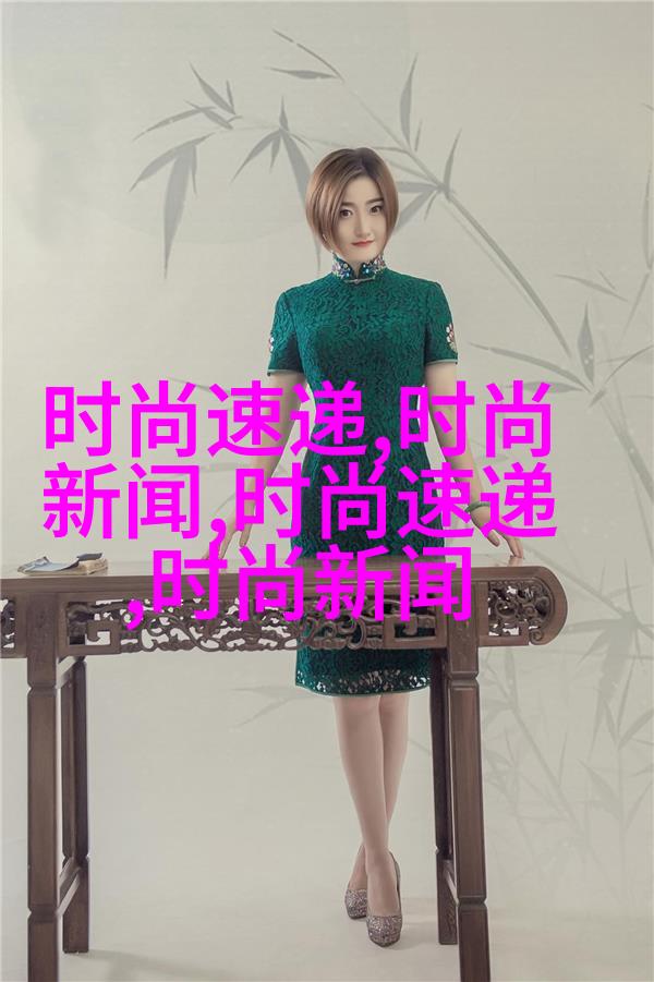 男子翱翔