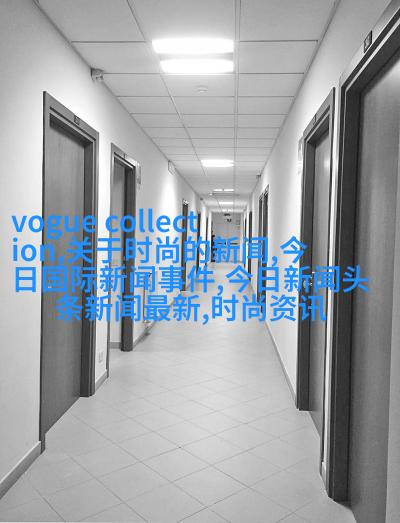 厨房定制橱柜