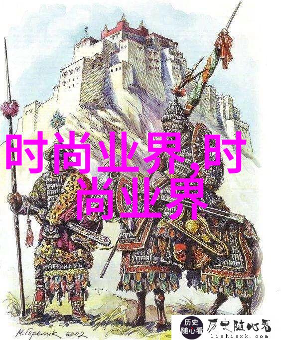 图例描述
