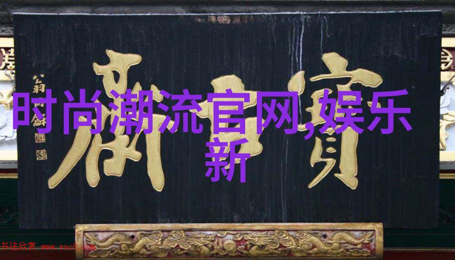 基础款T恤与牛仔裤