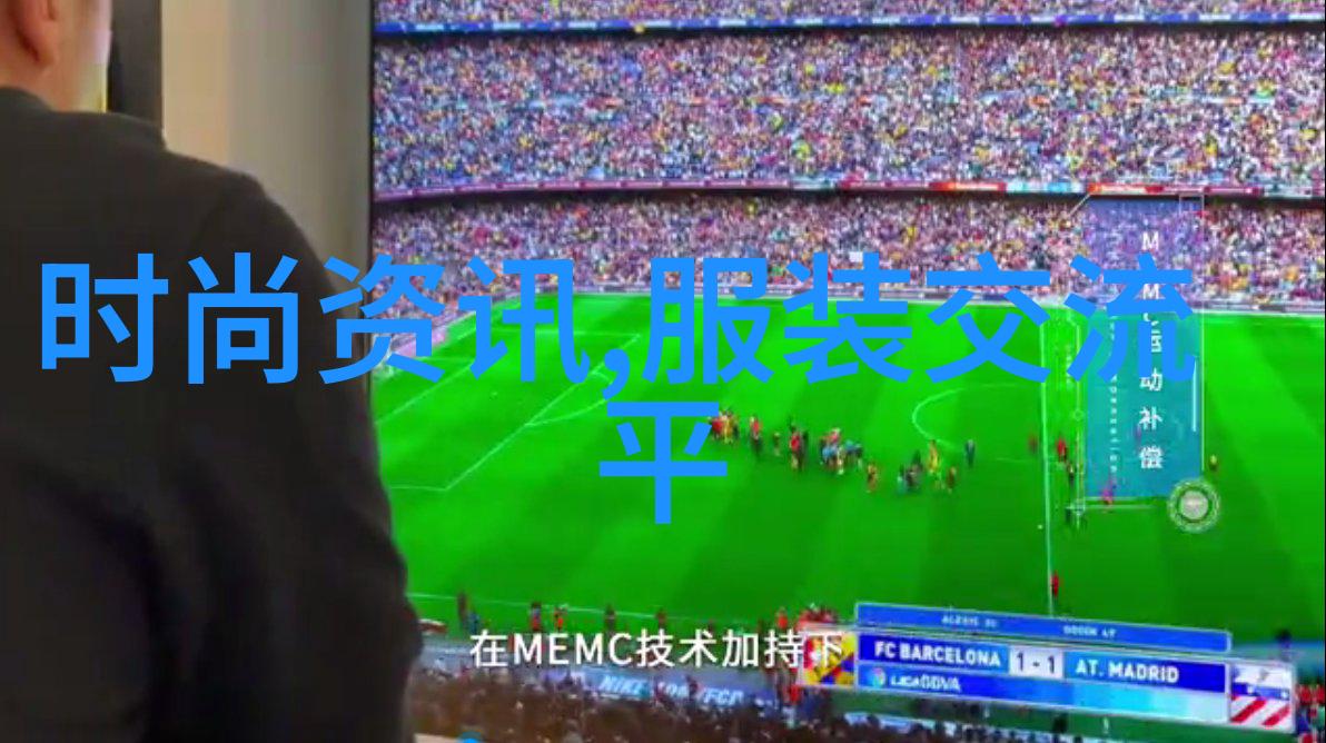 简约波浪