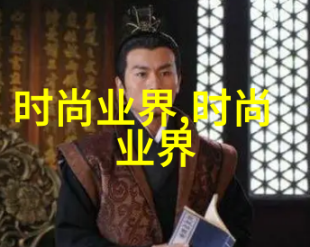 T恤与短裤