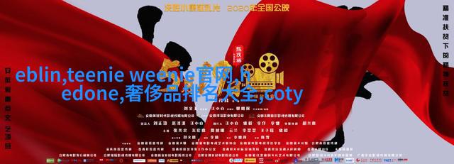 紧身卫衣+宽松休闲裤