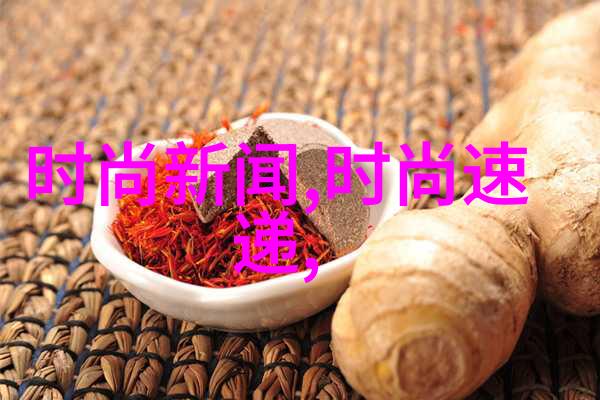 图1：简约层次短发