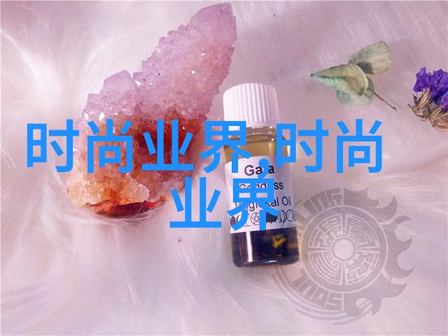 图例