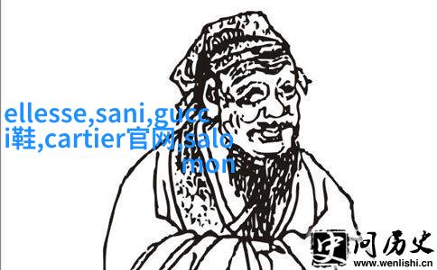 双马尾