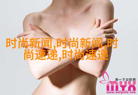 图例
