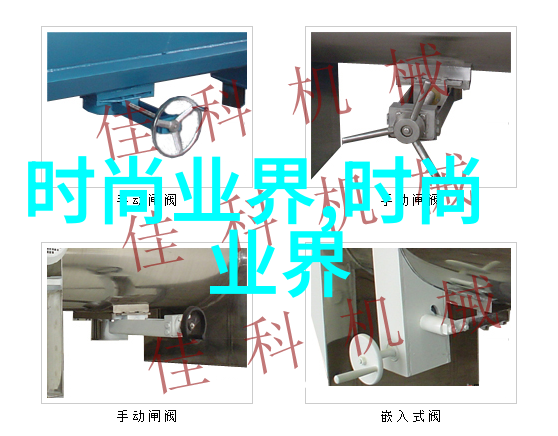 后脑勺小马尾