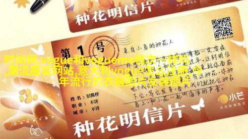 长方形