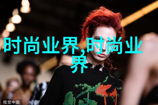秋冬男装简单休闲搭配图片