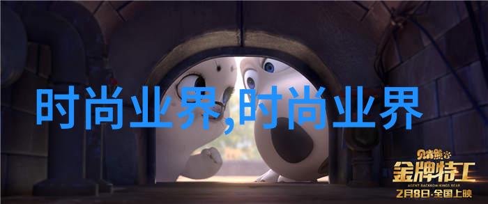 泰勒