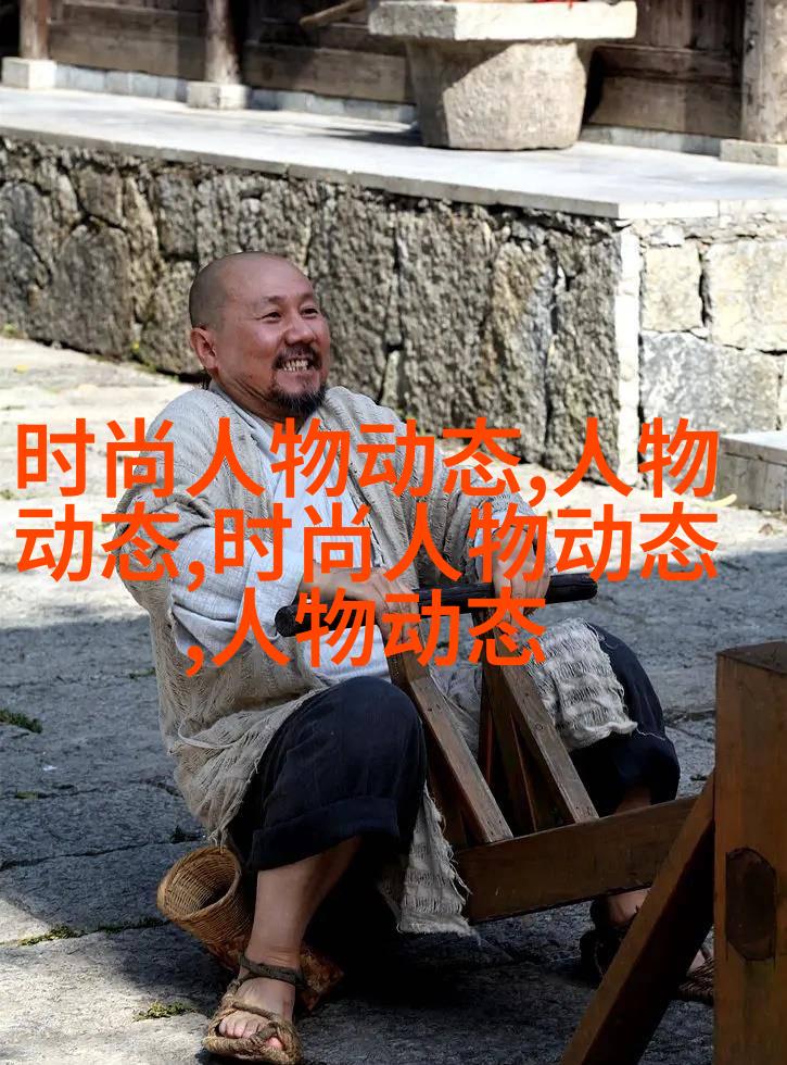 双层飞机弧线剪法