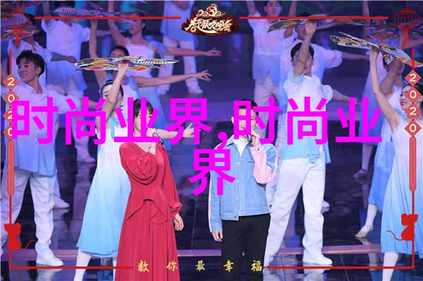 瓦利·比尔德