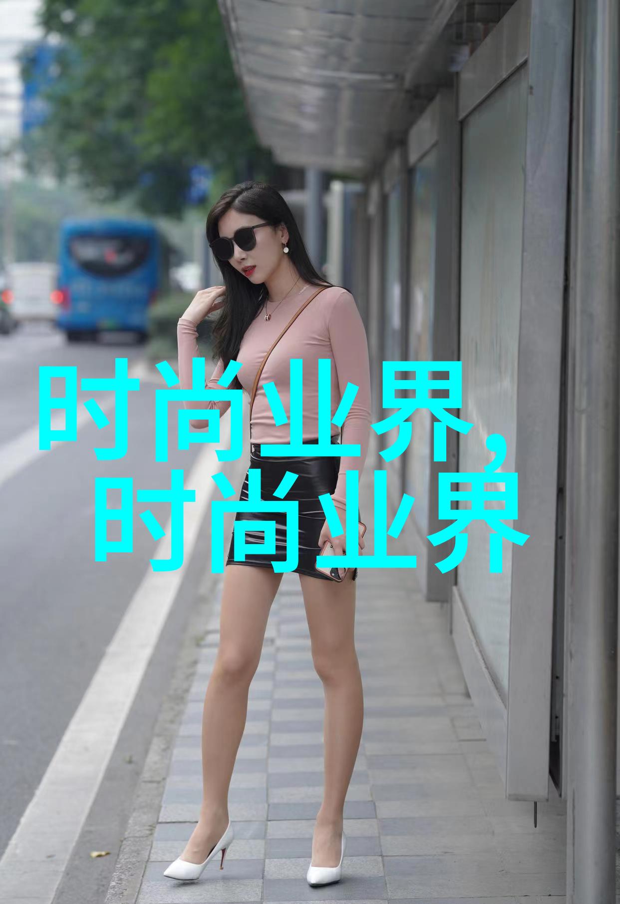 男子侧分线