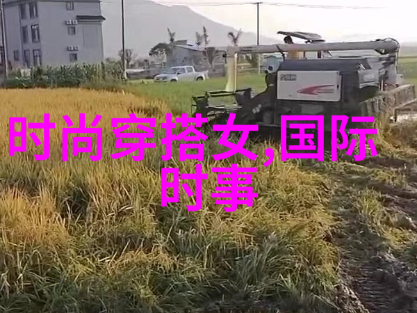 经典短发