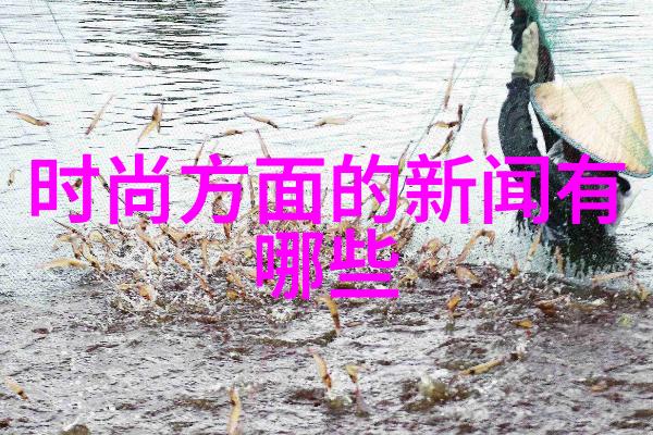男生潮流衣服搭配照片