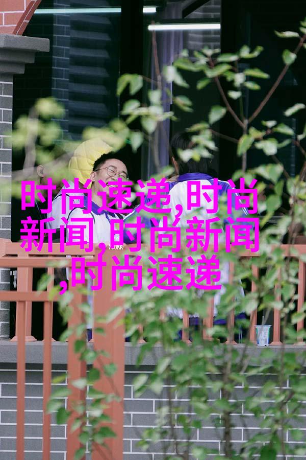 长卷毛