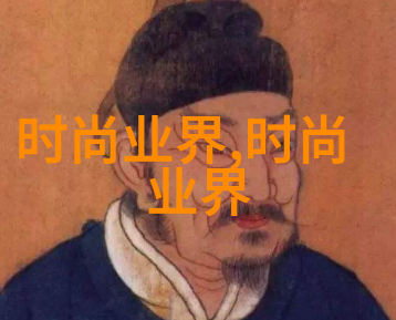 雨衣
