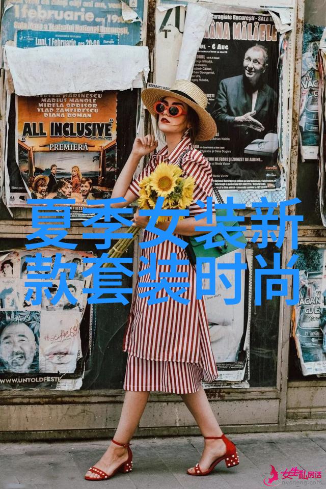 简约马尾