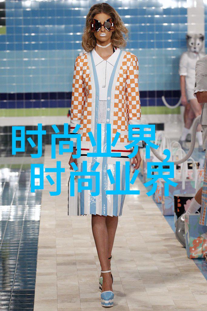 长方/椭