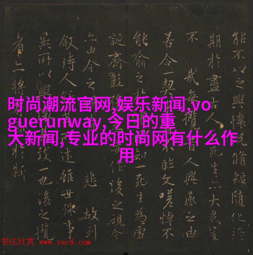 毛衣和短袖T息层叠