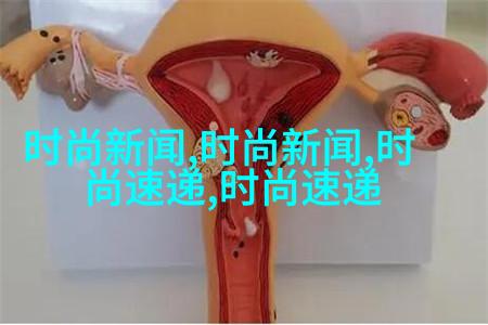 图例
