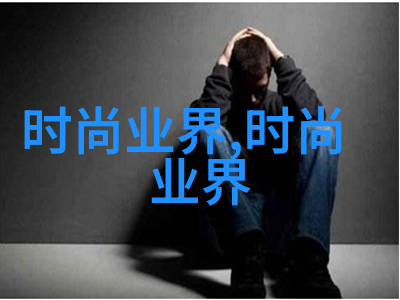 简短边缘