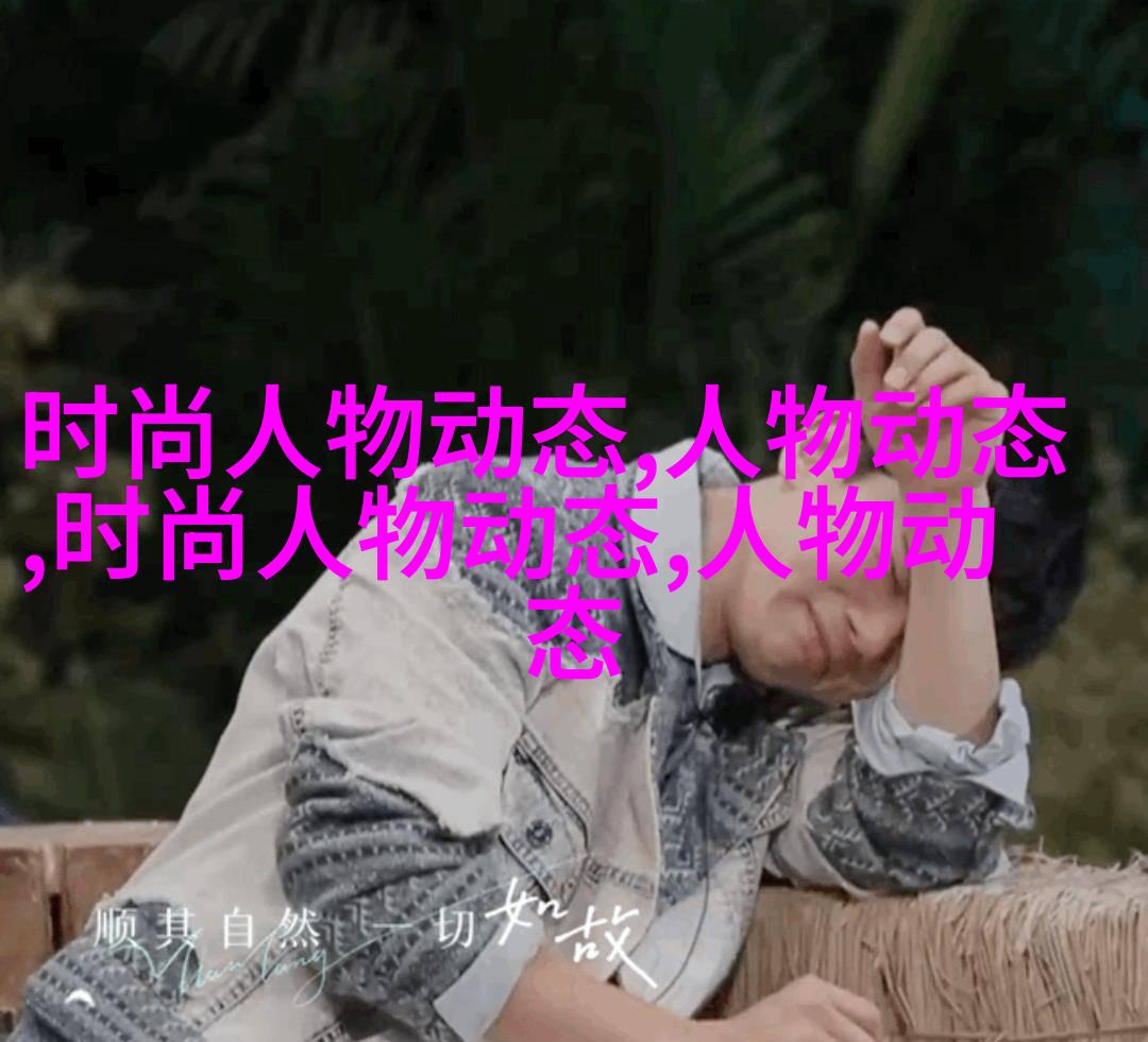 梳理直长边框
