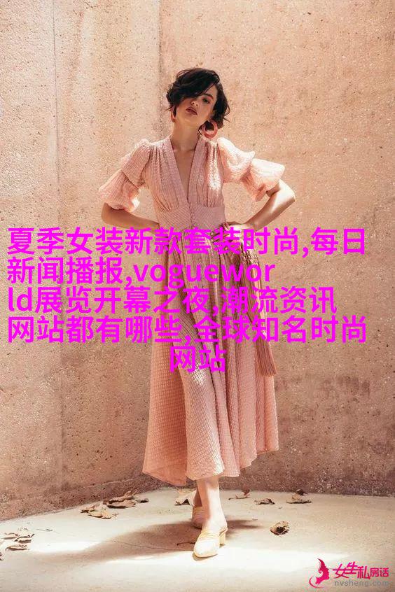 小清新至于市感打造成为完美日常照