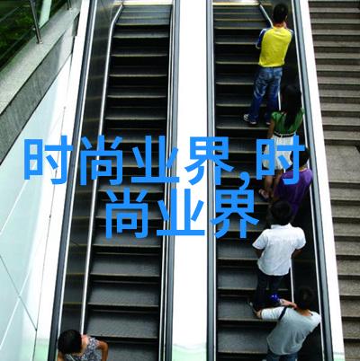 图一