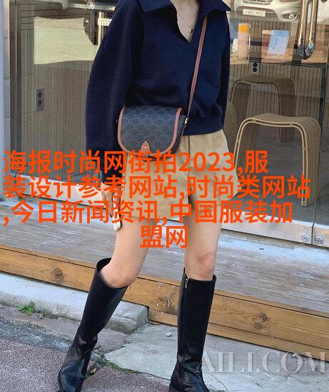 图4: 心口嘴唇最爱的小丸子造型