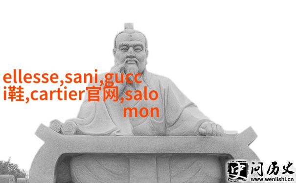 低马尾