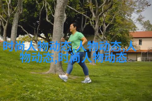 图像描述