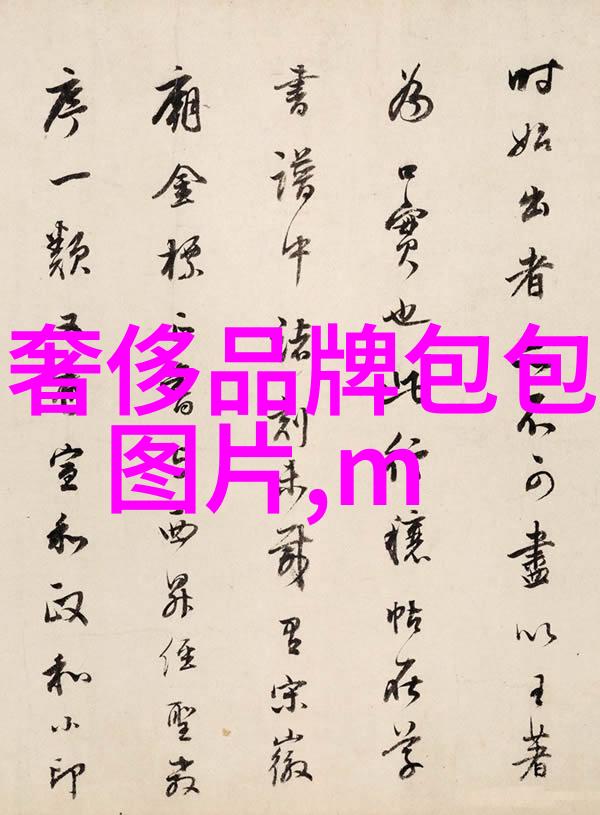 正方形头顶