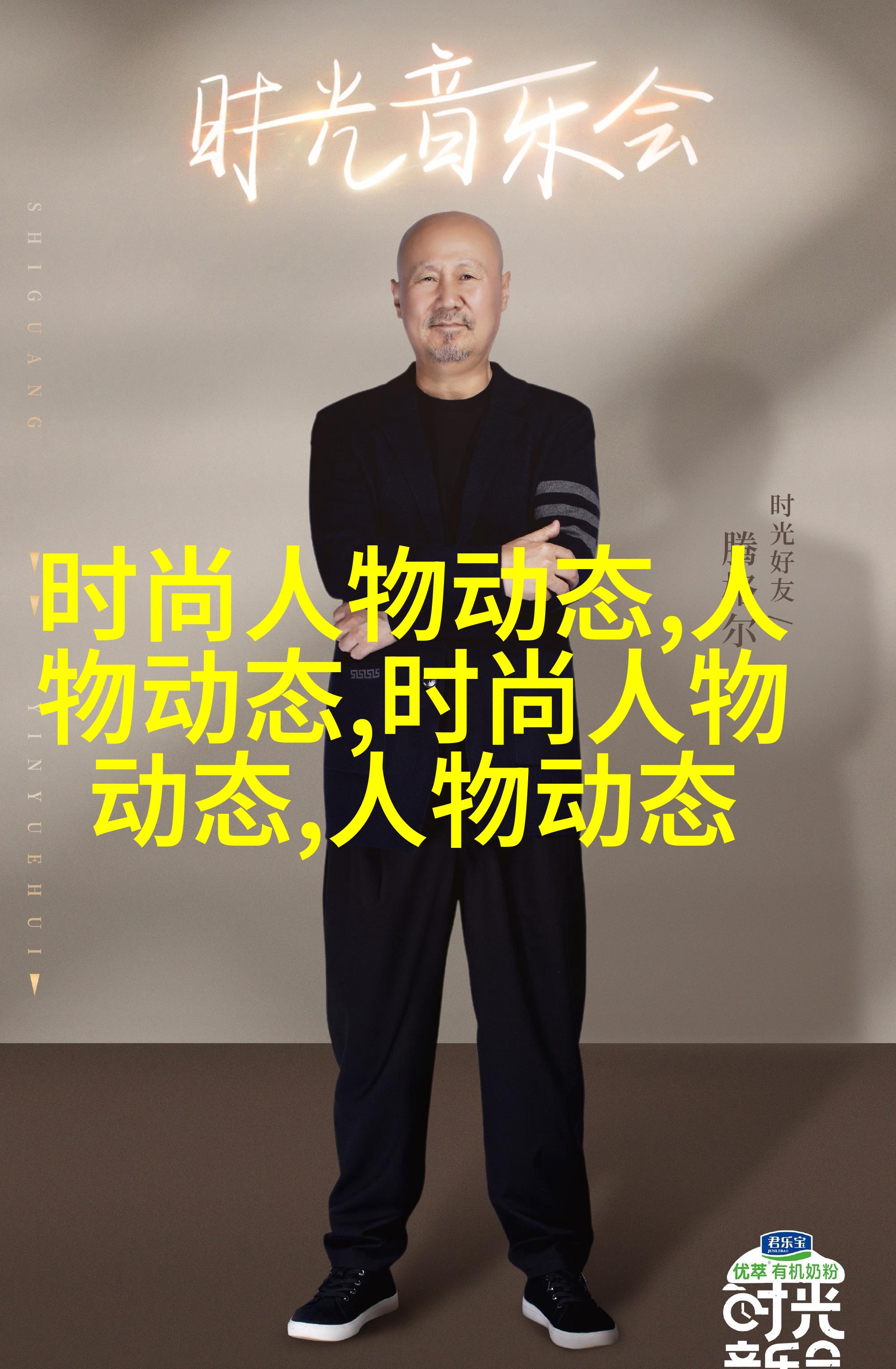 彩虹辫子