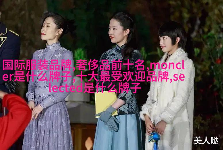 简约直发