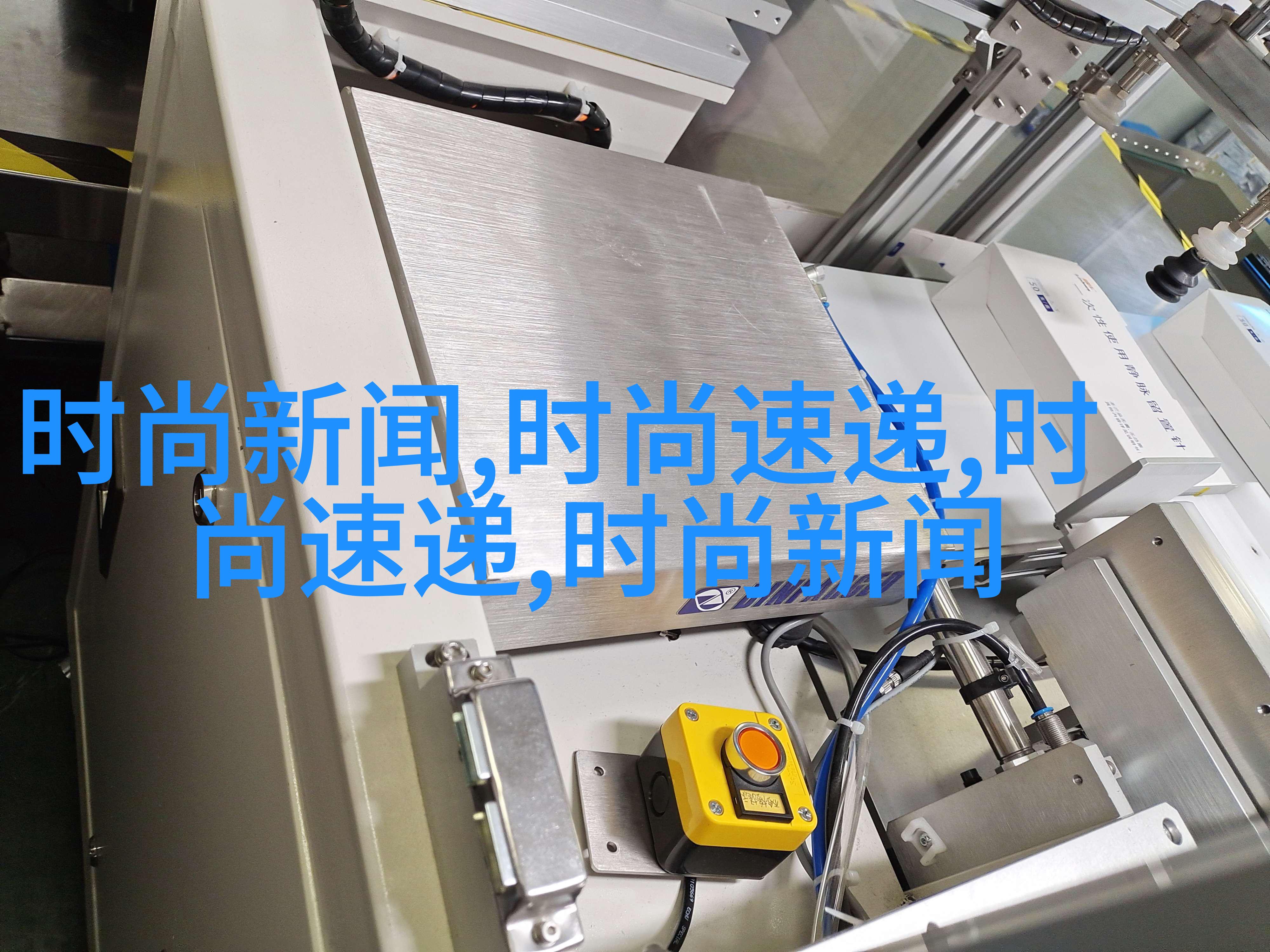 男子中长款头像