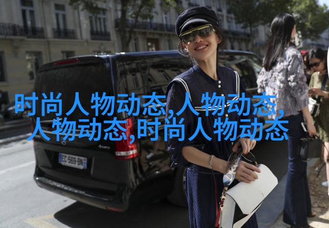 彩色染发与吊带双层马尾