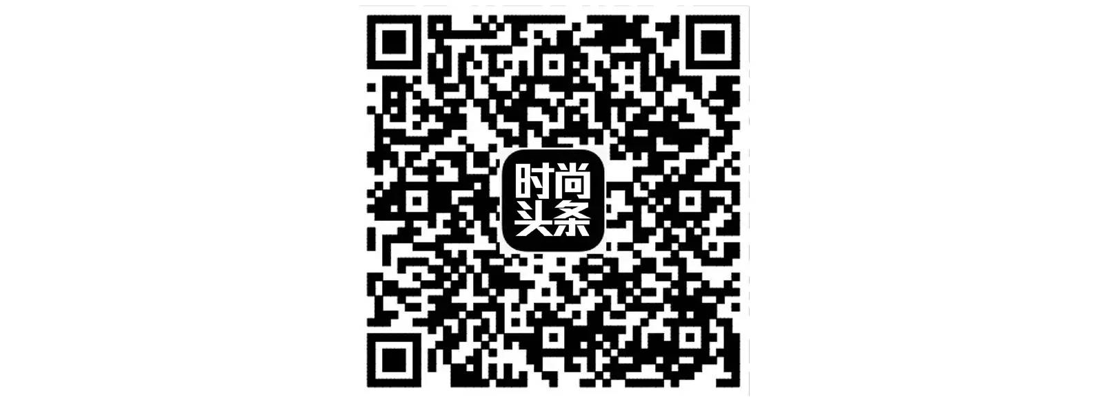 时尚业界_时尚界品牌_时尚界工作