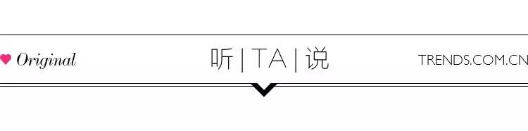 新闻时尚频道_时尚新闻_新闻时尚头条