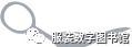 时尚界品牌_时尚界人士_时尚业界