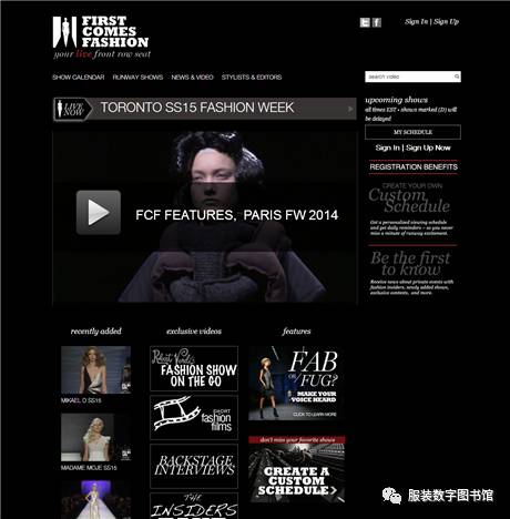 时尚业界_时尚界品牌_时尚界人士