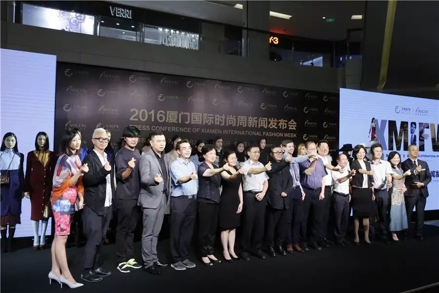时尚业界_中文业界资讯_业界资讯