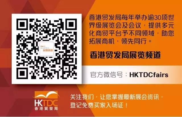 时尚界工作_时尚界人士_时尚业界