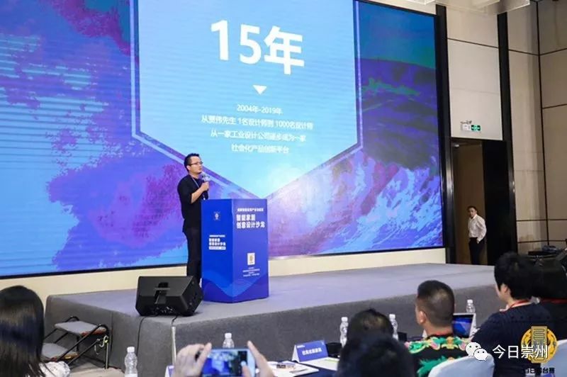 时尚业界_业界良心_业界动态