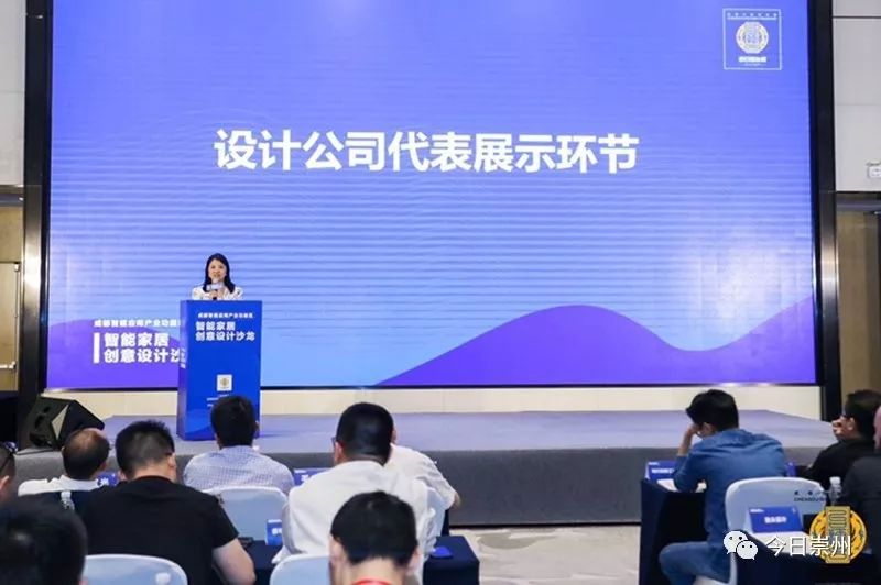 业界良心_业界动态_时尚业界