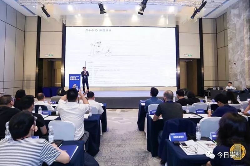 时尚业界_业界动态_业界良心
