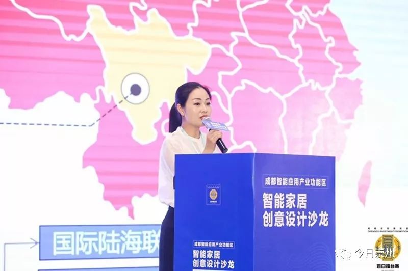 业界动态_业界良心_时尚业界