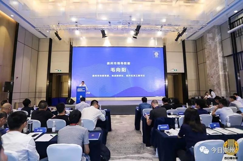 业界动态_时尚业界_业界良心